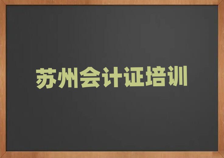 �K�݌W��Ӌ�C�õČWУֵ�����]�����ΰ���һ�[