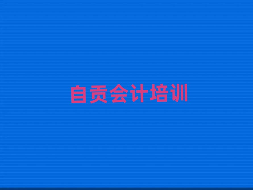 ��ؕ��Ӌ��Ӗ��һ�[