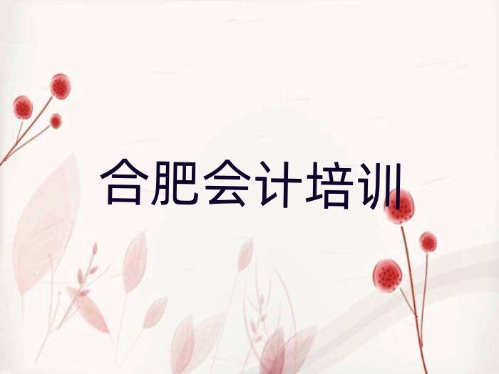 �Ϸ���ɽ�^(q��)��Ӌ�W(w��ng)����Ӗ���ΰ��׹���