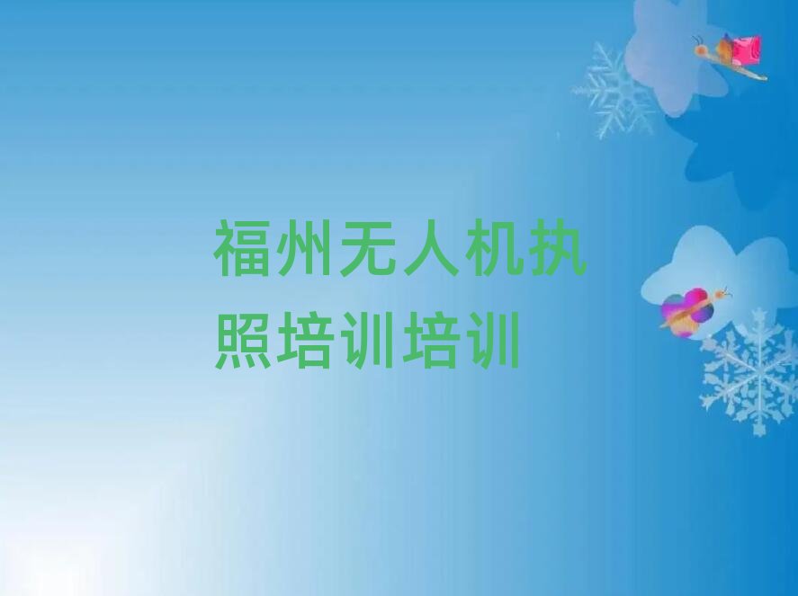 �o�˙C������Ӗ