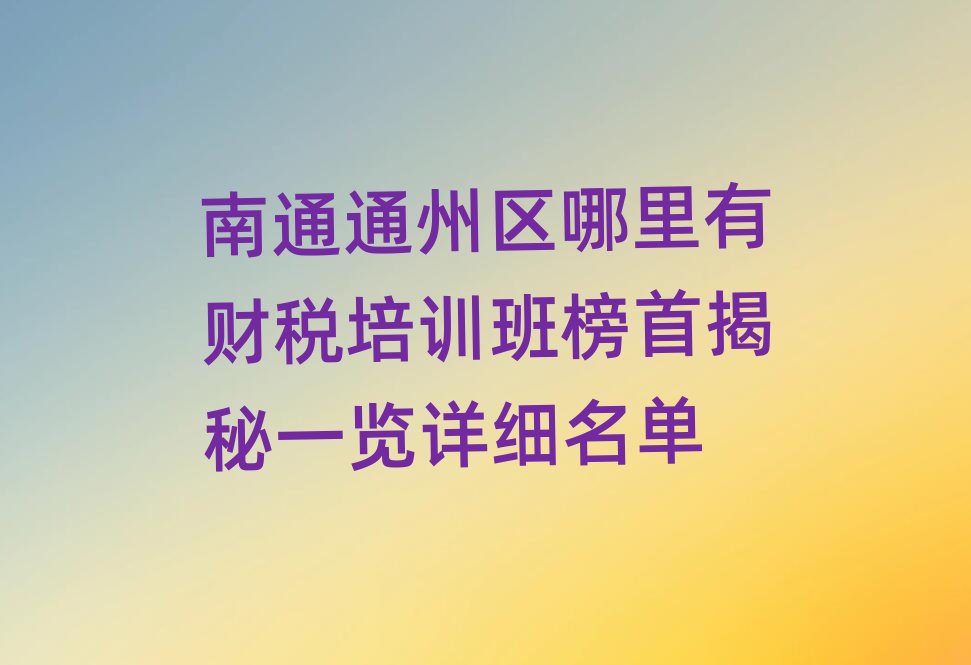 ��ͨͨ�݅^������ؔ����Ӗ����׽���һ�[Ԕ������