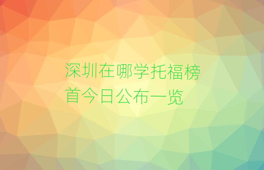 �������ČW�и����׽��չ���һ�[