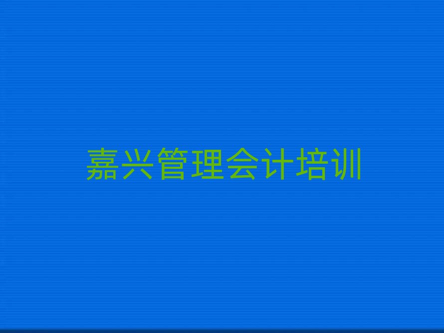 ���d�Ϻ��^�����Ӌ��Ӗ�W��һ�[