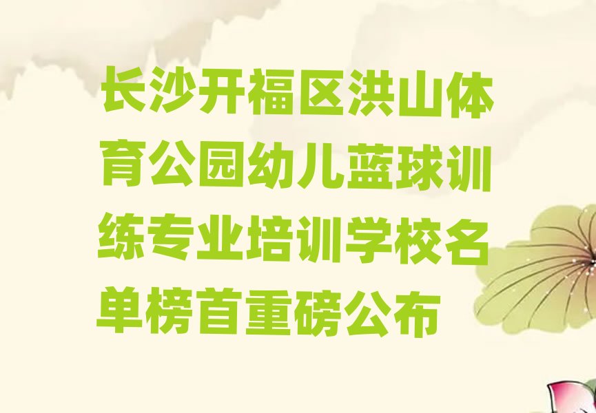 �Lɳ�_���^��ɽ�w�����@�׃��{��Ӗ��