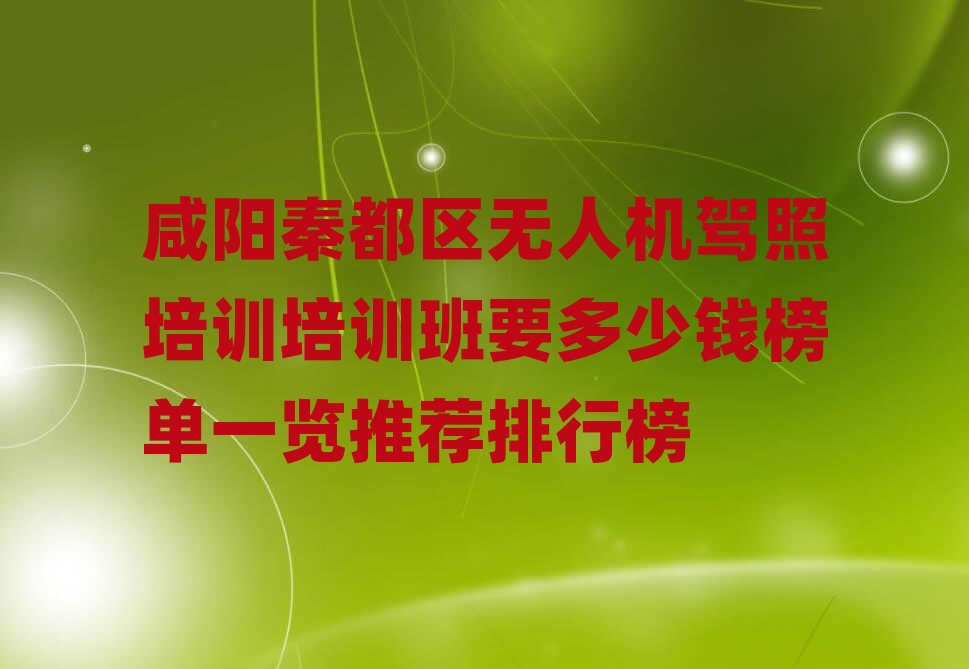 �o�˙C�{����Ӗ