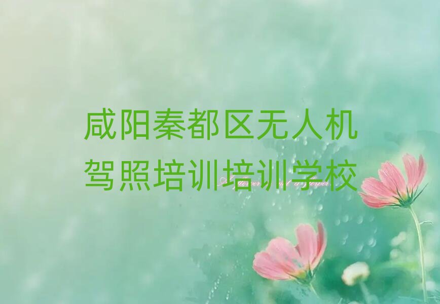 ����ض��^�o�˙C�{����Ӗ��Ӗ�WУ