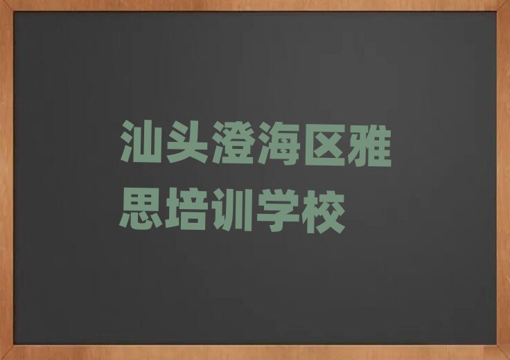 2025���^�κ��^��˼�W�j�W���������ڱ��õ�