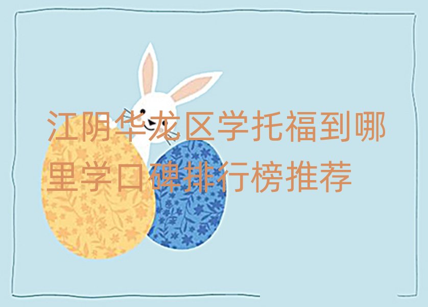 ����A���^(q��)�W(xu��)�и�������W(xu��)�ڱ����а����]