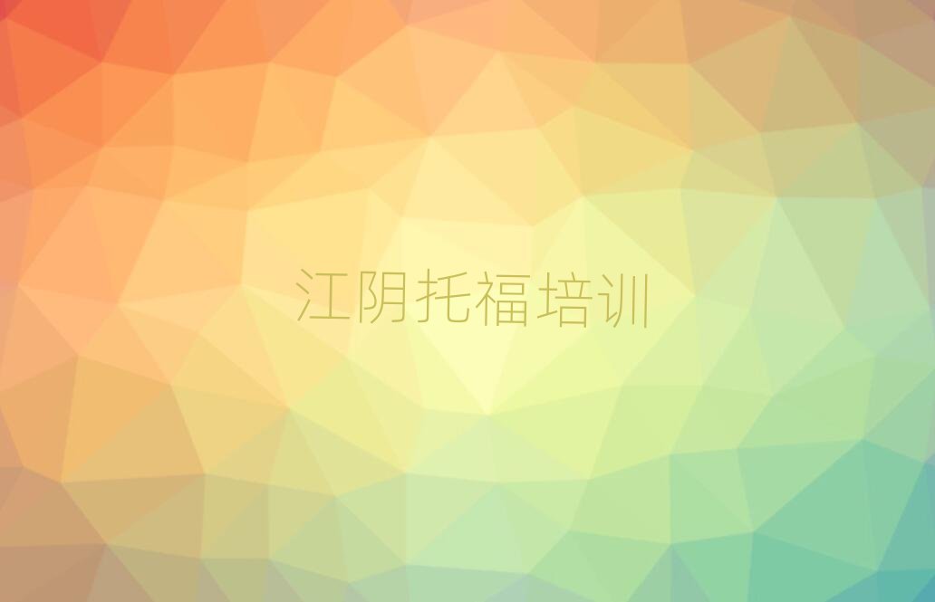 ����A���^(q��)�W(xu��)�и�������W(xu��)�ڱ����а����]