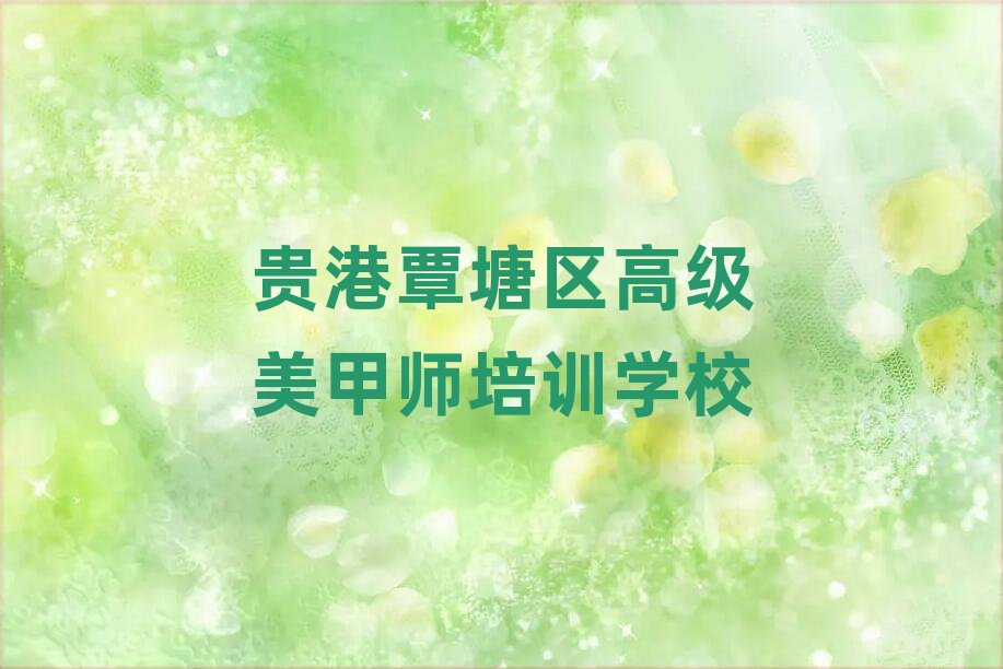 �F�������^(q��)�߼����׎���Ӗ(x��n)�W(xu��)У