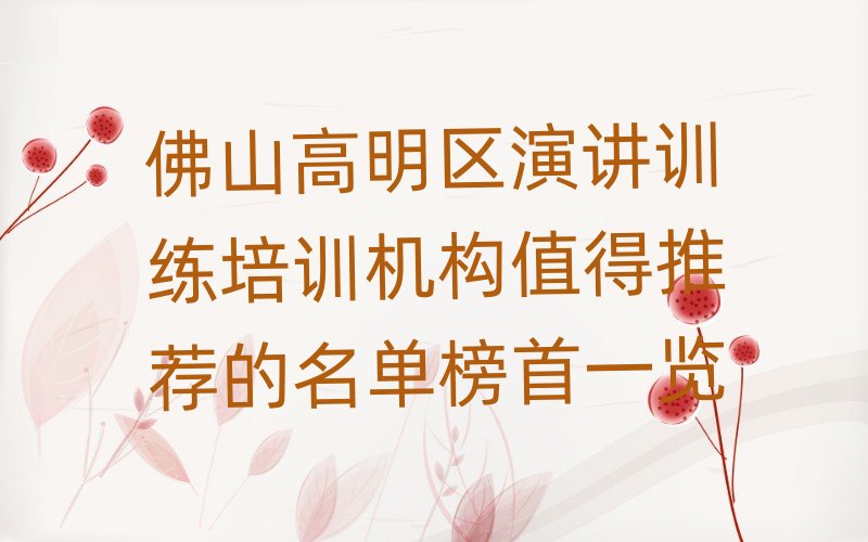 ��ɽ�����^���vӖ����Ӗ��