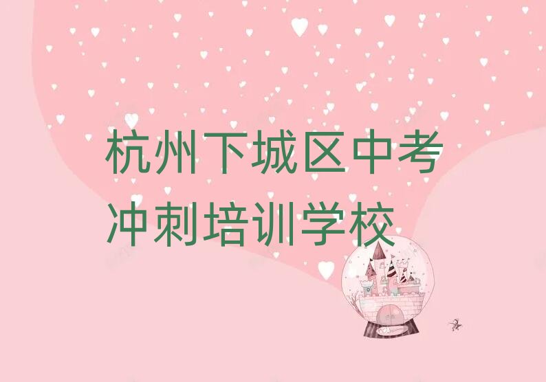 �����³ǅ^�п��_���ھ��n�̰��׽��չ���һ�[