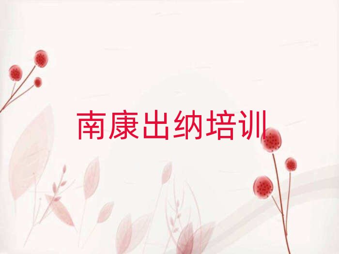 �Ͽ�������W���{�ÿڱ����а����]