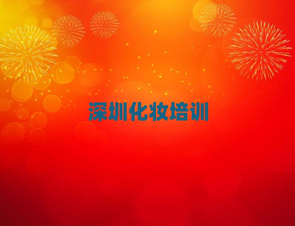 �����_���^���I���y����Ӗ�WУ