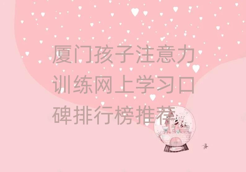 �B�T����ע����Ӗ���W�όW���ڱ����а����]