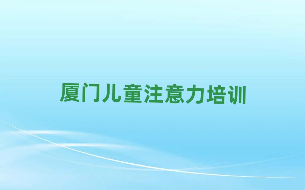 �B�T����ע����Ӗ���W�όW���ڱ����а����]