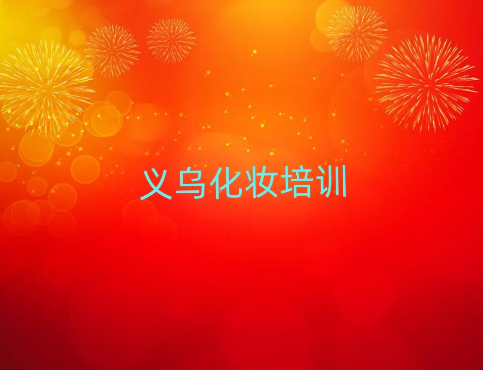 �x�������^Ӱ�ǻ��y��Ӗ�WУ