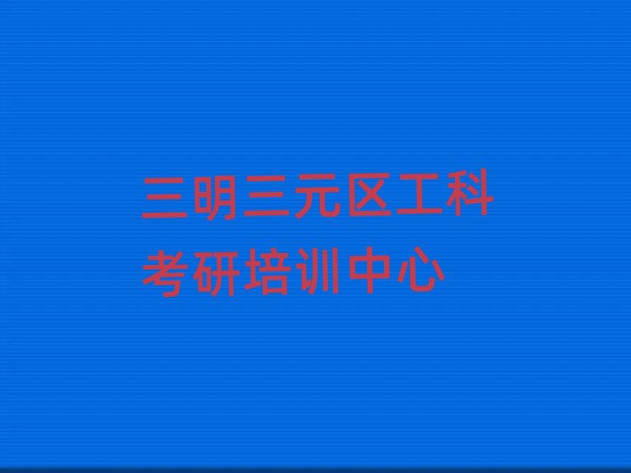 ������Ԫ�^���ƿ�����Ӗ����