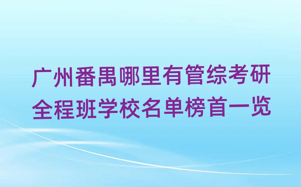 �ܾC����ȫ�̰�