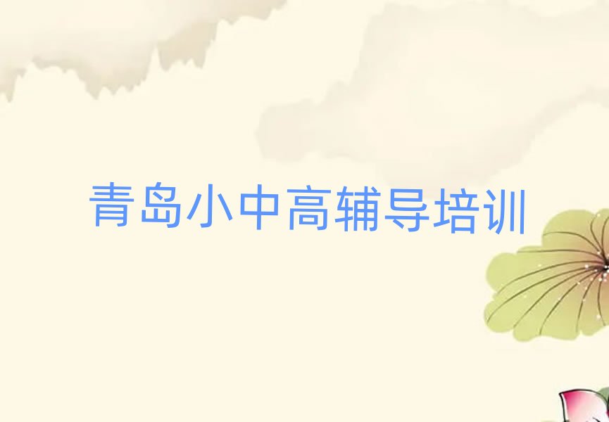 2025�����u��ꖅ^�̸��е����ČWУ����