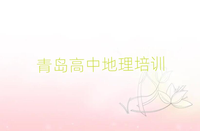 2025�����u��ꖅ^�̸��е����ČWУ����