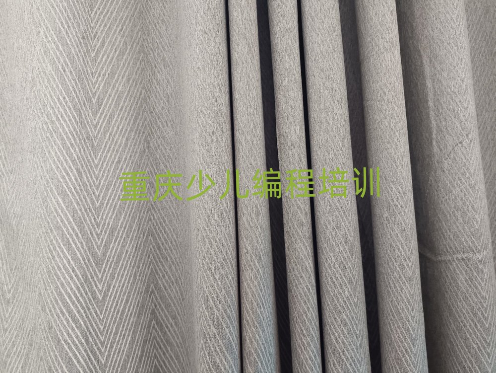 �ؑcͯ��ِ�±��^�õĘ������ܙC���˾��̌WУʮ��һ�[�R���������x��