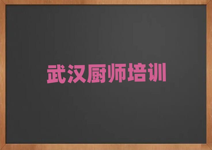 ��h���ą^��h���Ľ����_�l�^�Rɽ���¼��g�a�I�@С����Ӗ�WУ