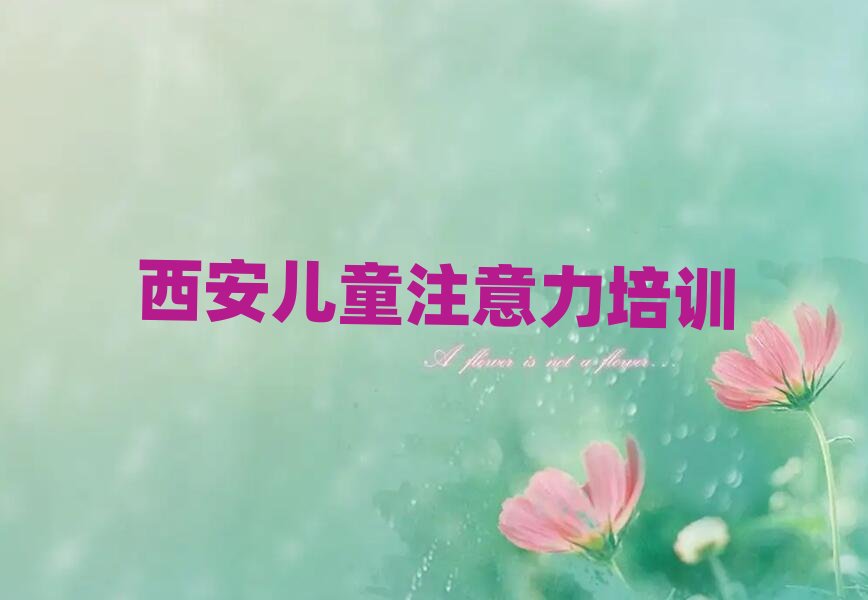 �������օ^ȥ�ČW���Ӝ�ͨ�������ΰ��׳��t