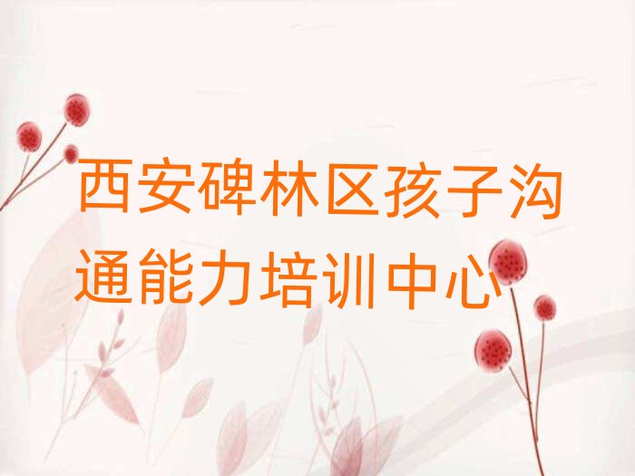 ���Ӝ�ͨ����