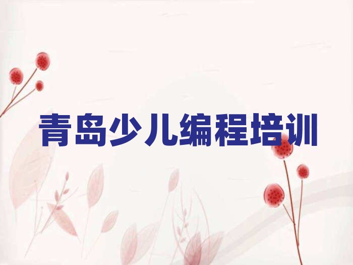 ���޾���