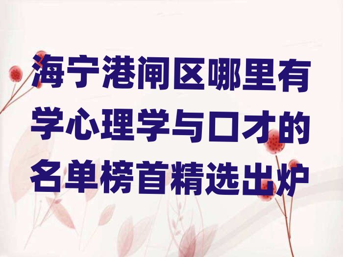 �������l�^����W�c�ڲ���Ӗ����