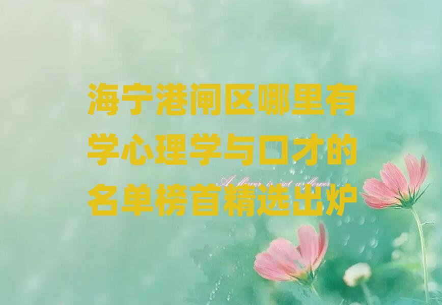 ����W�c�ڲ�