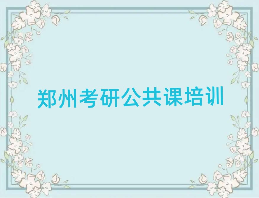 ���й����n