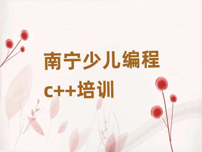 �ό�����·�õ��ك�����c++�WУ��������