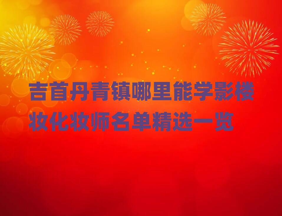 ���׵����(zh��n)�����܌WӰ�Ǌy���y�����ξ��xһ�[