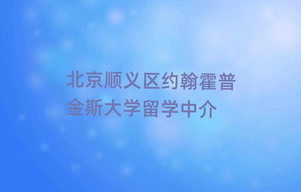 �s�����ս�˹��W