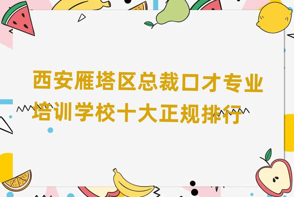 ���������^���ÿڲ���Ӗ��