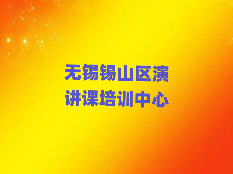 �o�a�aɽ�^���v�n��Ӗ����