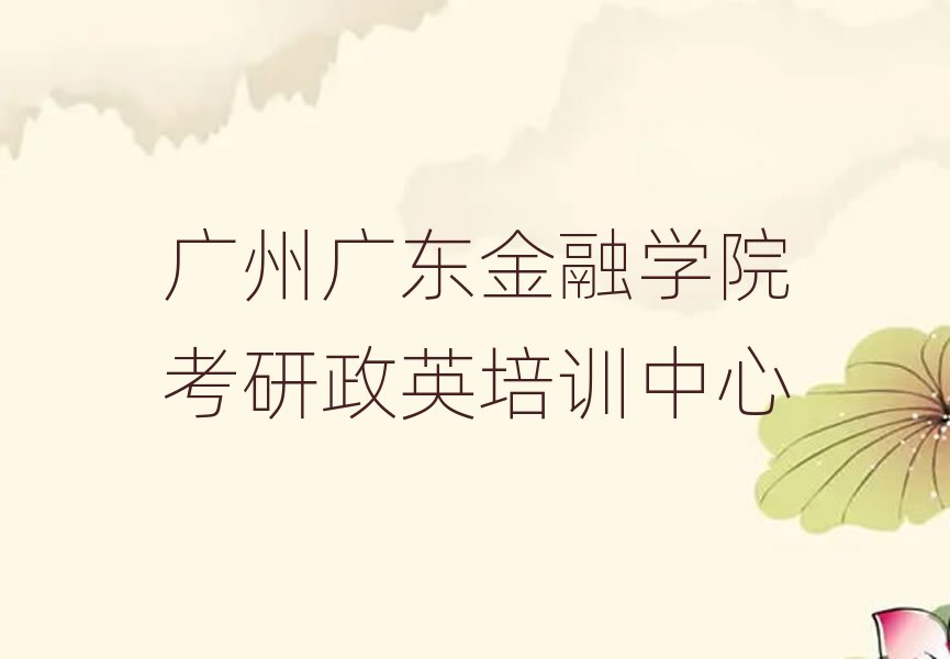 �V�ݏV�|���ڌWԺ������Ӣ��Ӗ����