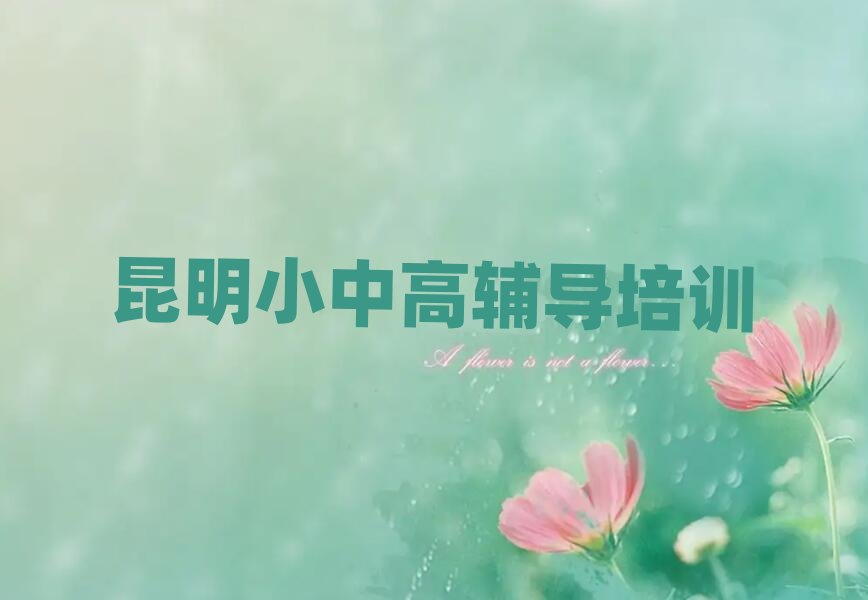 �����ٶɅ^(q��)���и���������Ӗ(x��n)����������