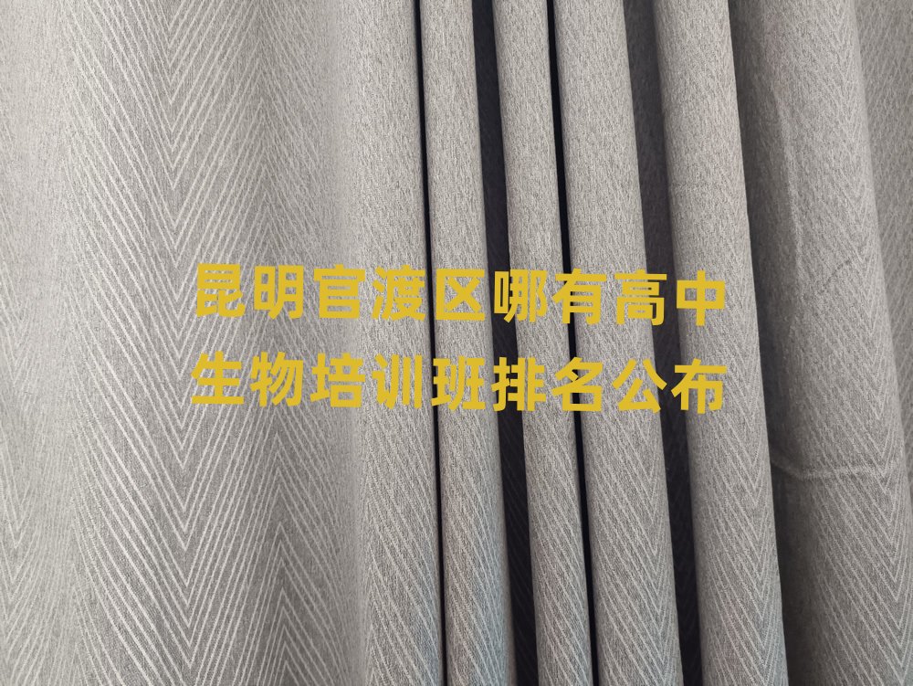 �����ٶɅ^(q��)���и���������Ӗ(x��n)����������