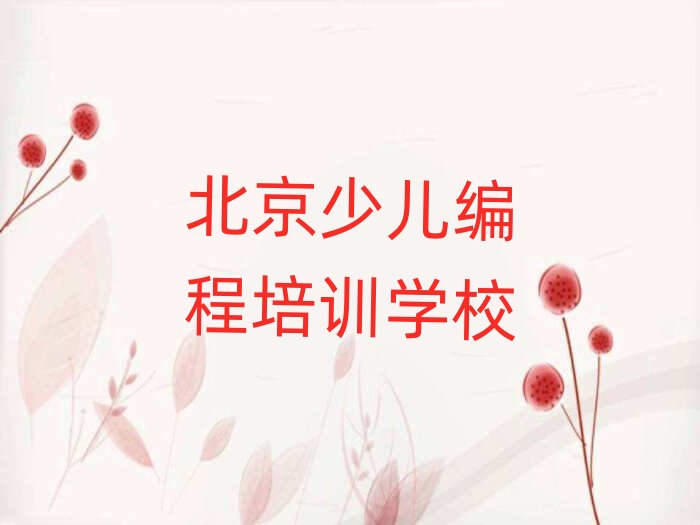 2025�걱�����ǅ^���T�����׃�������Ӗ���Ă��þ��x���γ��t