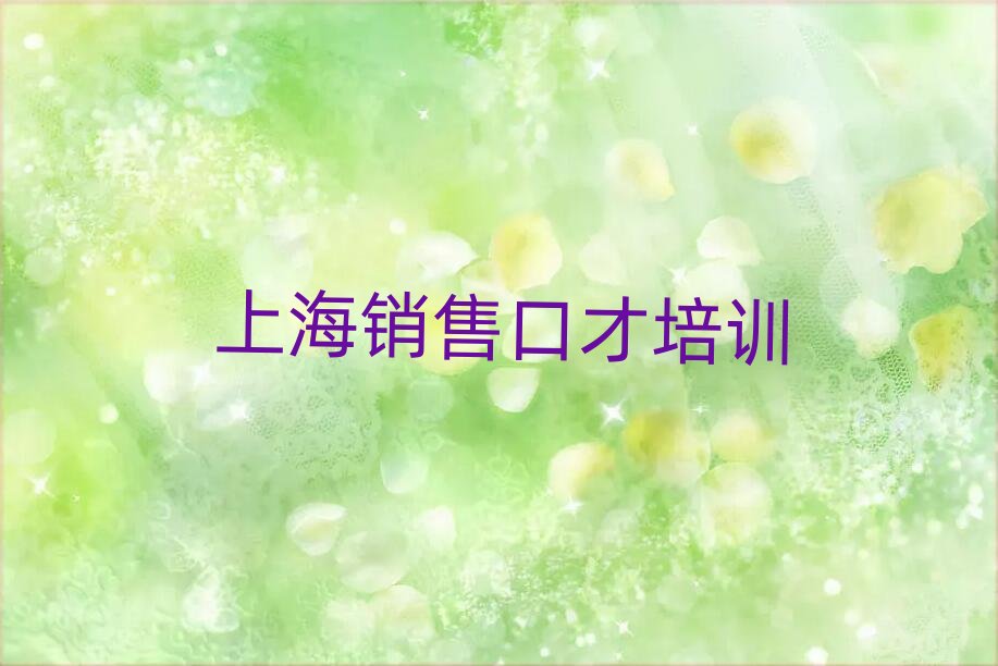 �Ϻ����օ^�N�ۿڲŌWУ�W�M���ΰ��׾��x���t