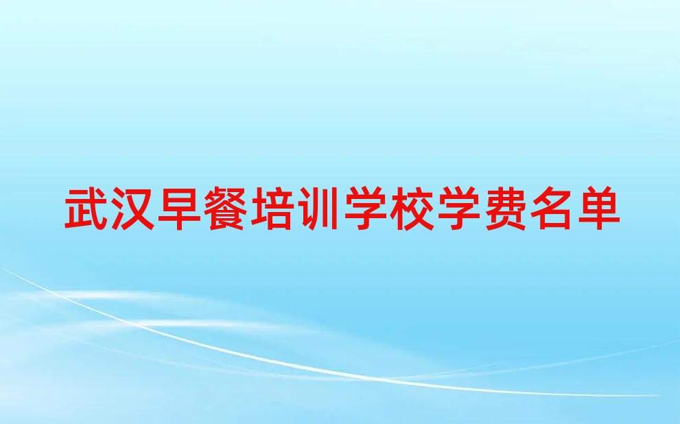 ��h����^�Z���ֵ������Ӗ�WУ