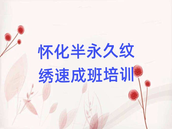 �����üy�C�ٳɰ�