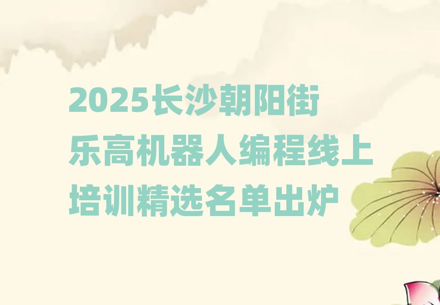 ���ߙC���˾���