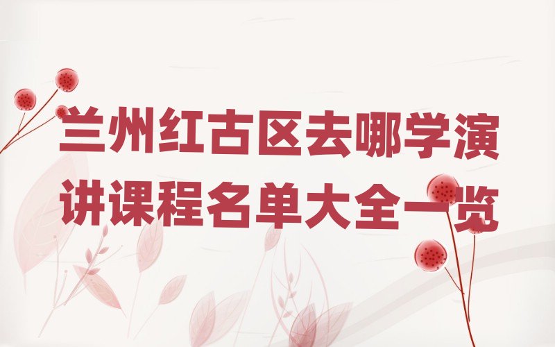 ���v�n��