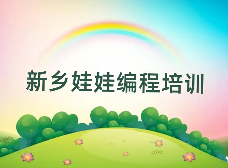 ���l(xi��ng)��K�(zh��n)���������޾��̌W(xu��)У���һ�[���]���а�