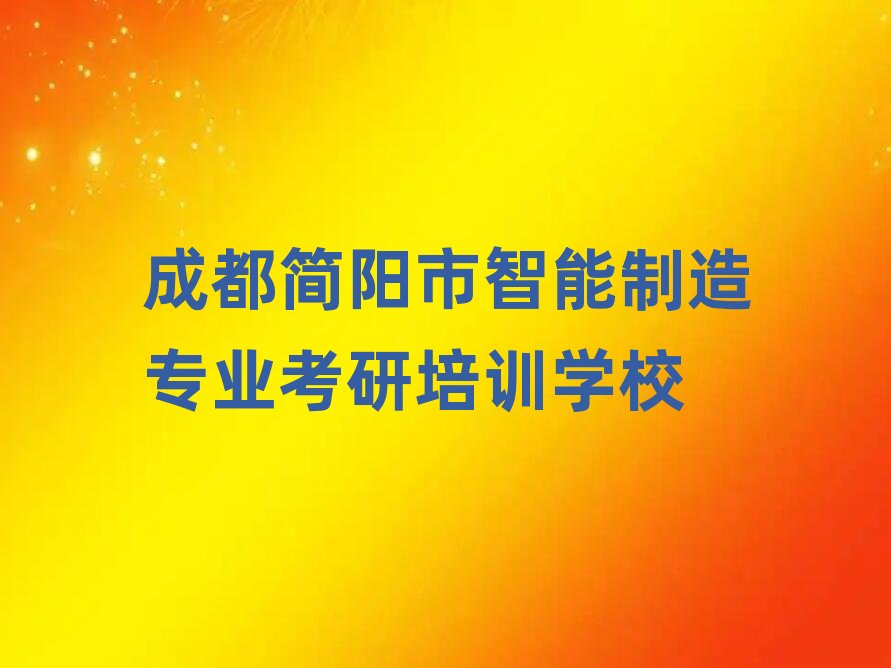 �������쌣�I����