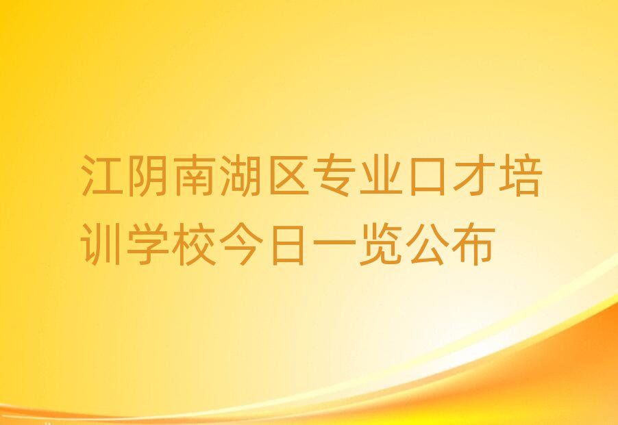 ����Ϻ��^(q��)�ڲ���Ӗ(x��n)��